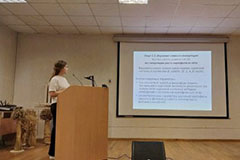 На заседании методической комиссии ВНИИМЗ обсуждены Рабочие программы НИР на 2026 г.