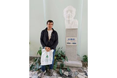 II Школа молодых агрофизиков «Энергия развития агрофизики»
